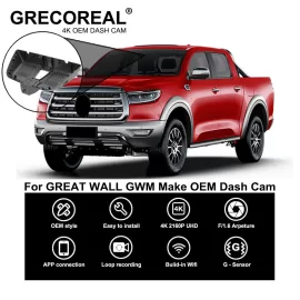 Compatible For Great Wall GMW Tank Poer Cannon Dash Cam Dashcam Car Dash Camera 4K Wifi Front and Rear OEM Plug Play Auto Automatic Car DVR